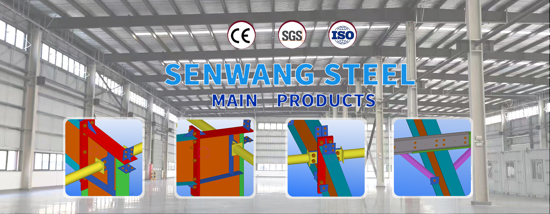 Qualität Stahlkonstruktionsbauten usine